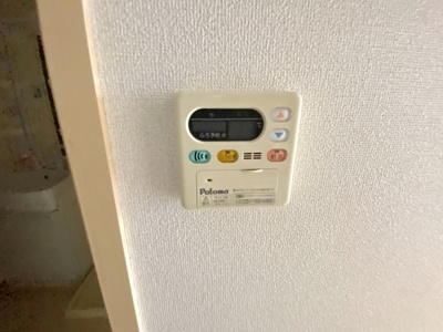 【設備】 | アルールⅠ