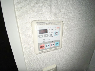 【設備】 | アルールⅠ