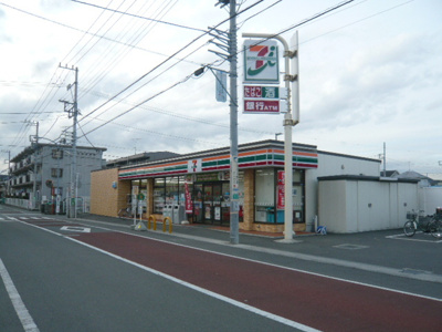 セブンイレブン松林２丁目店　170ｍ