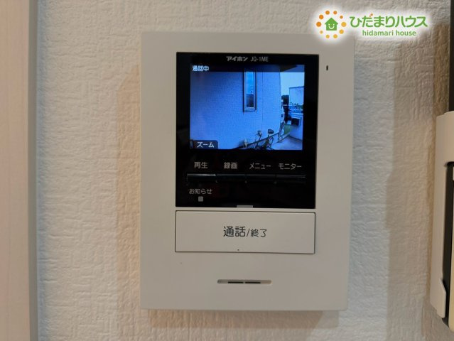 熊谷市野原　中古一戸建てのセキュリティ