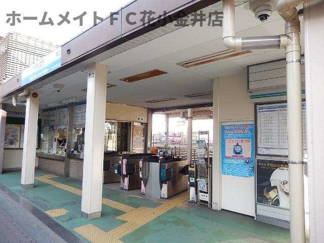 【周辺】 | Halelea・Aoba（ハレレア・アオバ） | 一橋学園駅(西武　多摩湖線)まで575ｍ