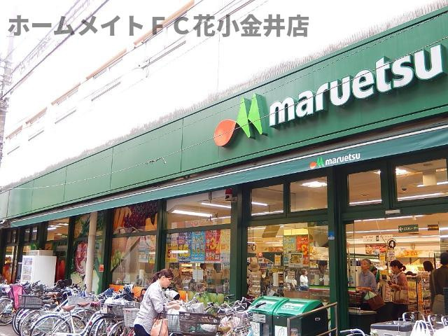 【周辺】 | Halelea・Aoba（ハレレア・アオバ） | マルエツ一橋学園店まで415ｍ