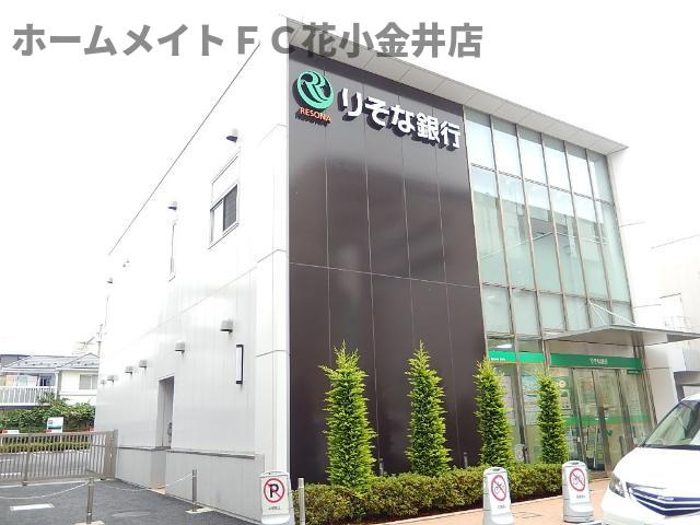 【周辺】 | Halelea・Aoba（ハレレア・アオバ） | りそな銀行小平支店まで587ｍ
