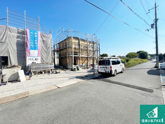加東市南山　第5期　新築一戸建ての前面道路含む現地写真|車通りの少ない前面道路！お子様がいらっしゃるご家族でも安心！