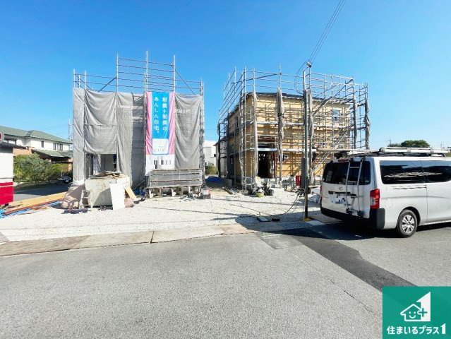 加東市南山　第5期　新築一戸建ての外観|周辺は落ち着いた街並みの住宅地！子育てがしやすい住環境です！まだ未完成ですが、現地でしかわからない事もございます。是非一度ご覧ください。