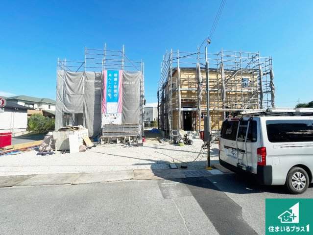 加東市南山　第5期　新築一戸建ての外観|周辺は落ち着いた街並みの住宅地！子育てがしやすい住環境です！まだ未完成ですが、現地でしかわからない事もございます。是非一度ご覧ください。
