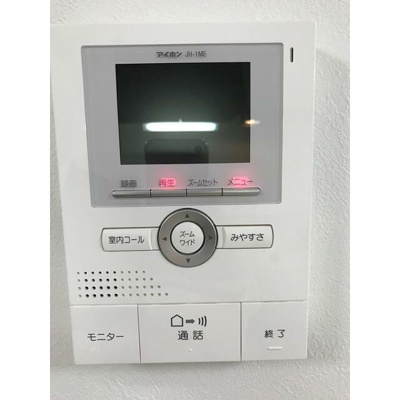 【セキュリティ】 | ヴィブレ荻窪 | モニター付きインターホンで防犯面も安心です！