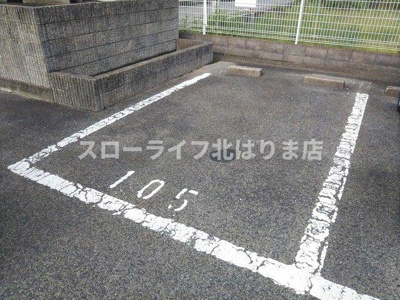 【駐車場】 | クインシィー８