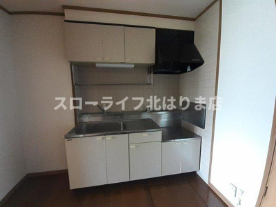 【キッチン】 | クインシィー８