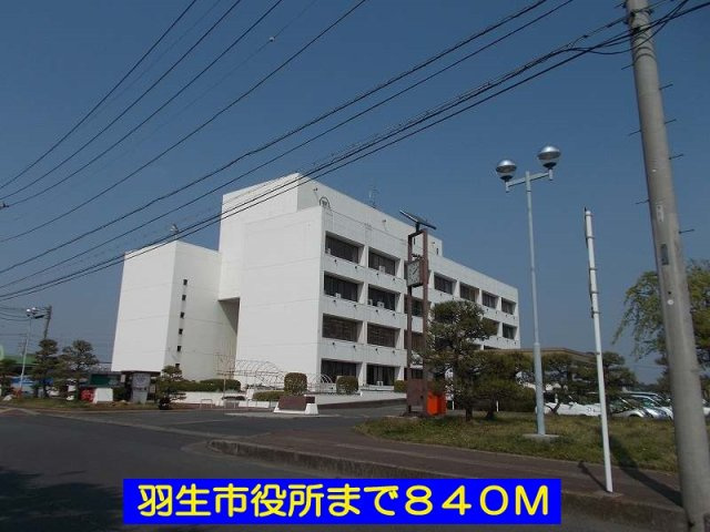 【周辺】 | エルディム北Ｂ | 羽生市役所まで840m