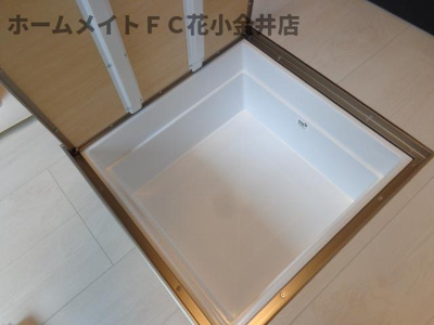 【その他】 | ピュアオール | 床下収納