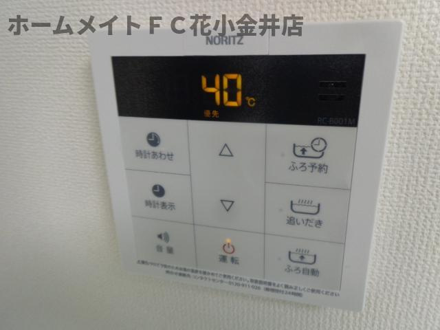 【設備】 | ピュアオール | 室内設備