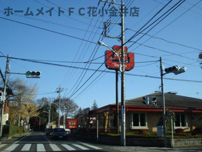 【周辺】 | ピュアオール | ガスト東大和蔵敷店（から好し取扱店）まで916ｍ