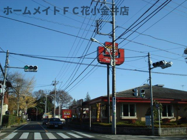 【周辺】 | ピュアオール | ガスト東大和蔵敷店（から好し取扱店）まで916ｍ