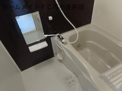 【浴室】 | ピュアオール | バス