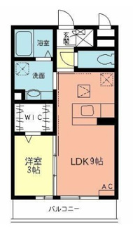 【間取り】 | オークスアレイ矢部ウエストコート | 間取りです。