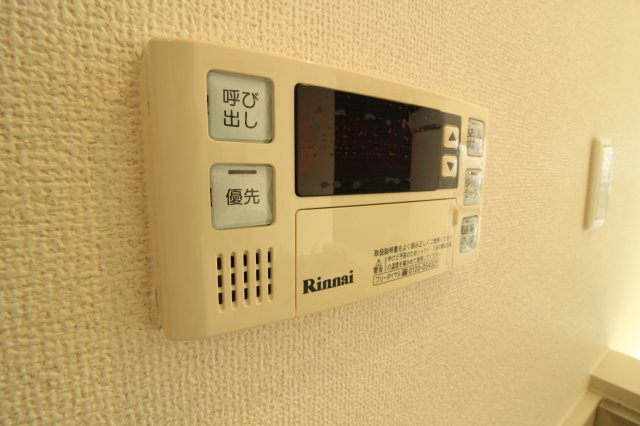 高丸キャンパス2000のその他