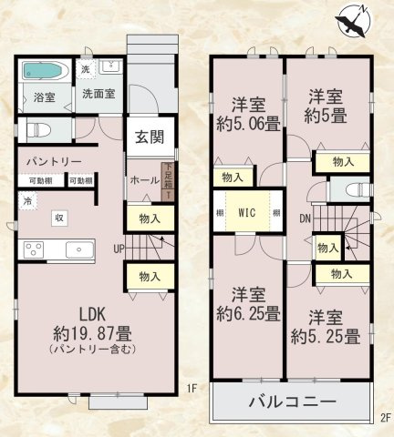 三郷市高州3丁目　新築戸建　全4棟　B号棟の間取り|食品や日用品をストックできる便利なパントリー付！