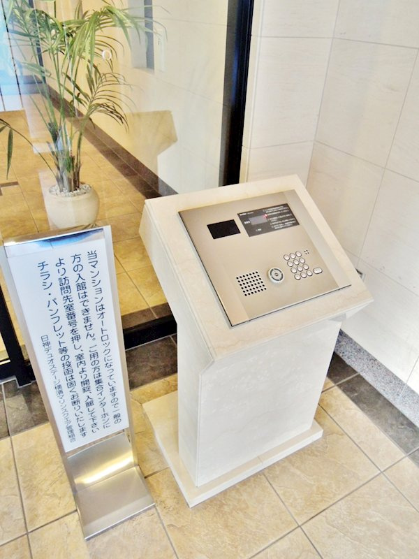 日神デュオステージ横濱マリンスクエア の設備