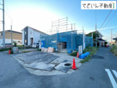 GRAFARE 本庄市小島　【平屋】新築住宅の画像