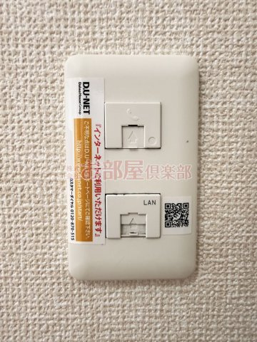 プログレスⅠ　B棟の設備