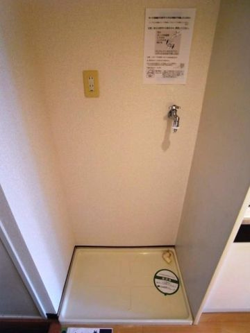 パールマンション白山のその他