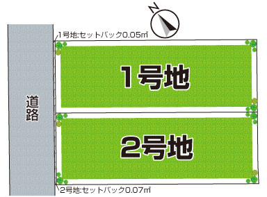 高槻市安岡寺町　第2期　売土地の区画図|全2区画