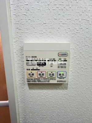 【設備】 | フェニックスコート