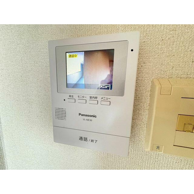 レグレスYのセキュリティ