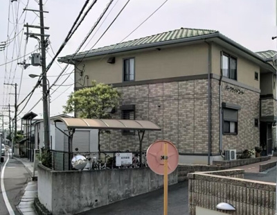 【その他共用部分】 | パークサイドコート