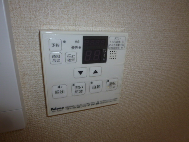 福田町古新田貸家719-6の設備
