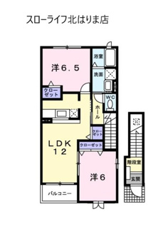 【間取り】 | デスパシオ下戸田