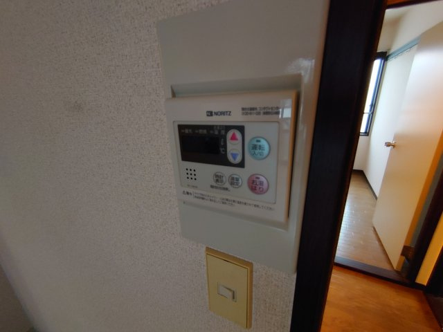【その他】 | コム東宝塚
