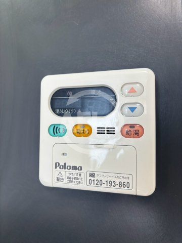 ルネ日本橋アネーロの設備|ルネ日本橋アネーロ　給湯