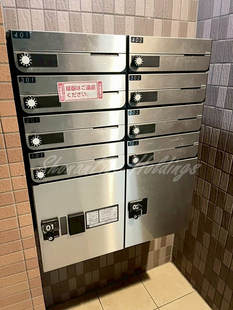 華香慧のその他共用部分