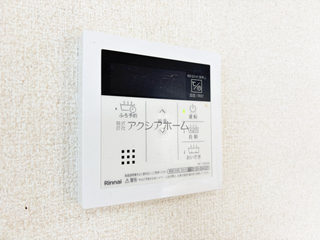 レガパレス椿峰の設備|簡単操作で追焚保温・自動湯張りが出来ます