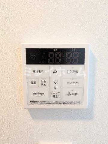 アグライア久が原の設備