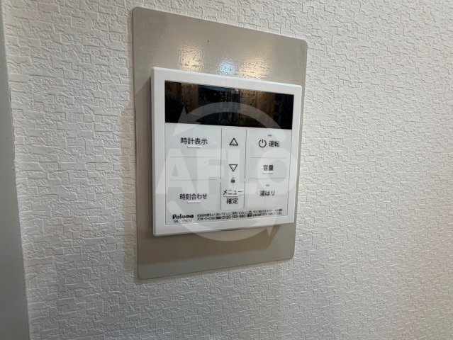 都島北通りマンション　東都島小学校区の設備|都島北通りマンション　浴室乾燥機