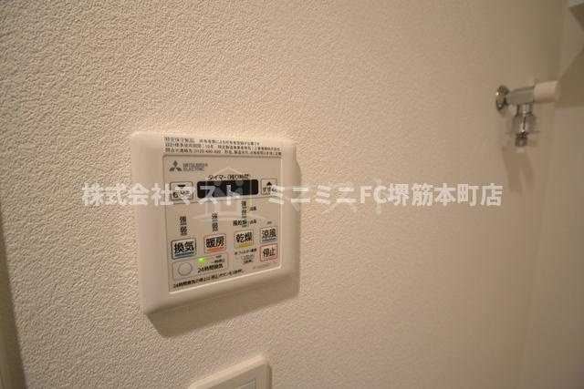 ファーストフィオーレ心斎橋イーストのその他