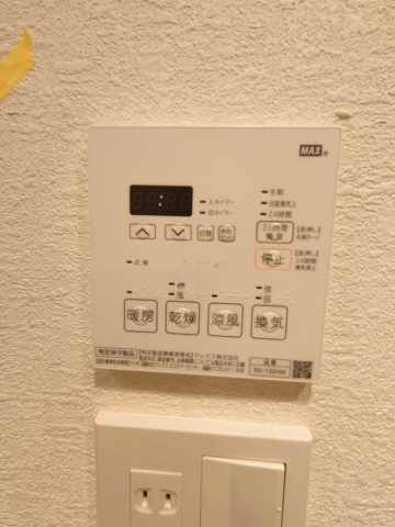 【設備】