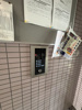 【その他共用部分】サンフロア山鼻 