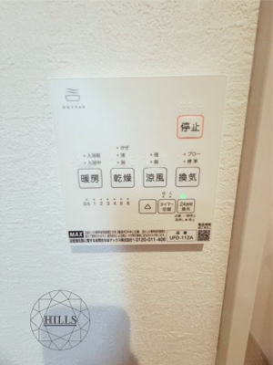 【設備】 | Grace松戸市新松戸14期