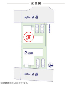 【区画図】 | Grace松戸市新松戸14期