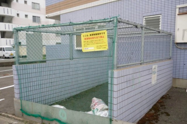 プランドゥ合川【キャッシュバック対象物件】のその他共用部分