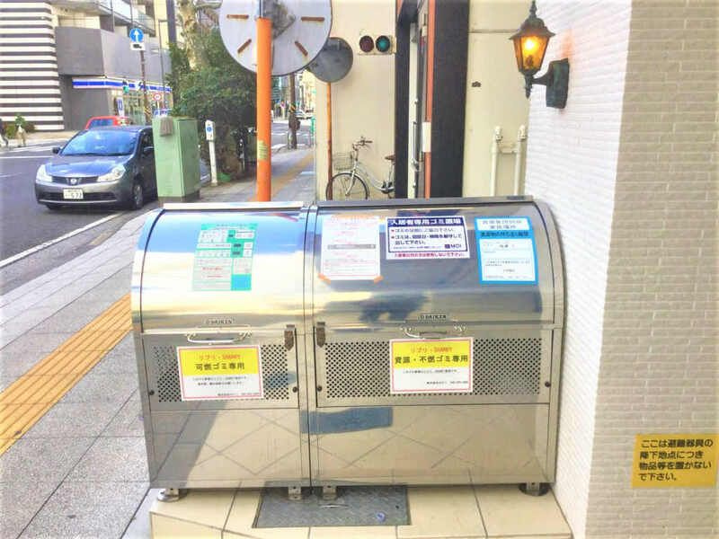 リブリ・SHARKYのその他共用部分
