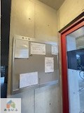【その他】 | クロサスレジデンス徳川園