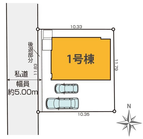 三鷹市井口3丁目 中央線 武蔵境駅 新築戸建