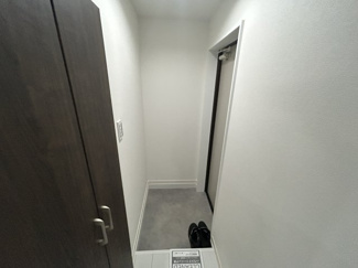 【玄関】 | ベイルームグラシア海老名
