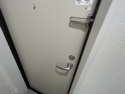 【セキュリティ】 | ベイルームグラシア海老名