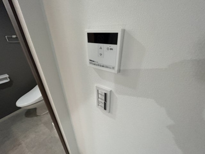 【設備】 | ベイルームグラシア海老名